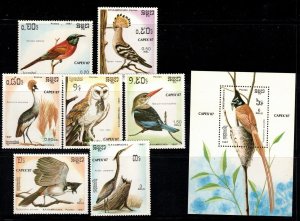Cambodia Sc 789-96 MNH set & S/S of 1987 - Birds - CAPEX 87
