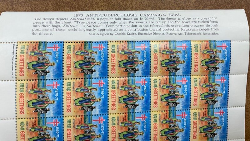 US Ryukyu Islands MNH 3 sheets of 20 anti TB Christmas Seals 1968 -71