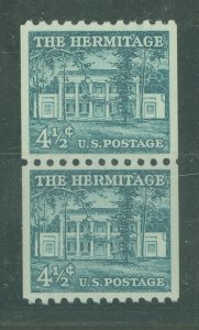 United States #1059 Mint (NH) Multiple