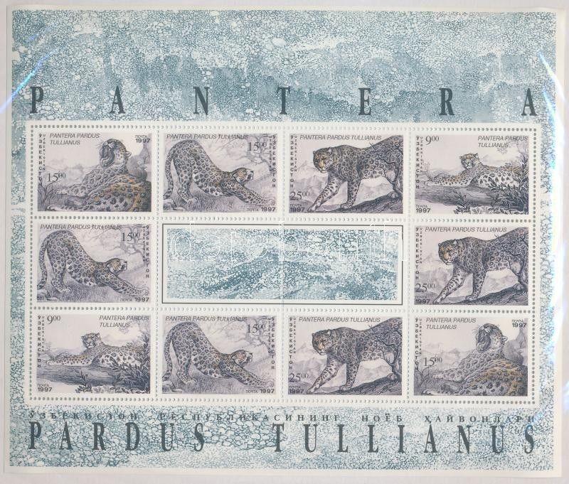 Uzbekistan stamp Little Asian Leopard mini sheet 1997 MNH Mi 145-149 WS213586