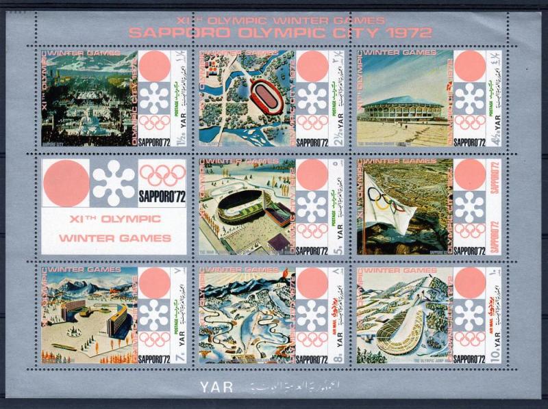 Yemen Arab Republic 1970 SAPPORO OLYMPICS Host City Sheet Perforated Mint (NH)