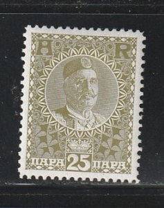 Montenegro H5 Set MH King Nicholas I