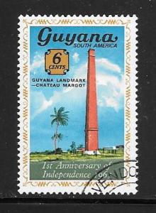 Guyana #28 Used Single