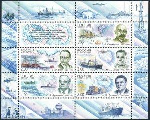 Russia 6575a sheet,MNH.Michel 788-792 bogen. Russian Polar Explorers,2000.