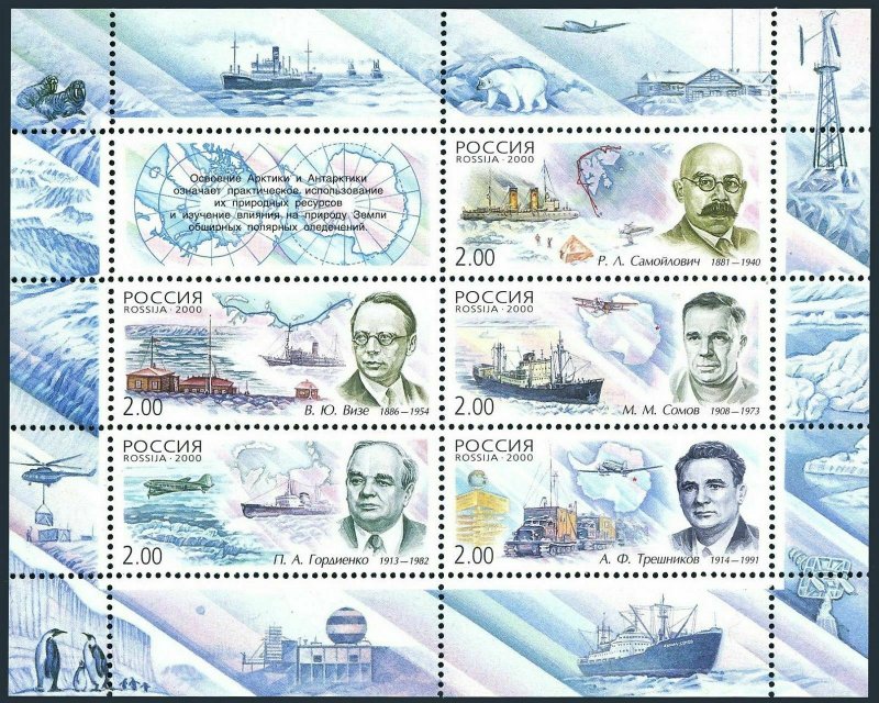 Russia 6575a sheet,MNH.Michel 788-792 bogen. Russian Polar Explorers,2000.