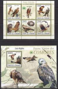 Comoro Islands, Fauna, Birds, Eagles MNH / 2009