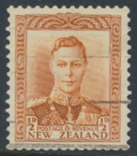 New Zealand SG 604 SC# 226B  Used  see details & scans    