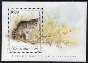 TRANSDNISTRIA - 1994 - Wildcat - Perf Souv Sheet - Mint Never Hinged