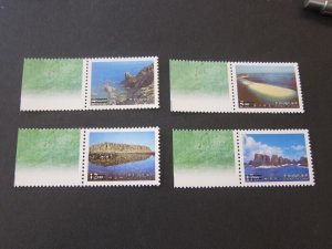 Taiwan Stamp SPECIMEN Sc 3057-3060 Panghu Island MNH