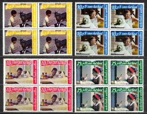 Netherlands Antilles Sc# B89-B92 MNH block/4 1968 Child Welfare