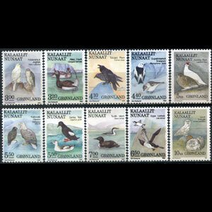 GREENLAND 1987 - Scott# 177-88 Birds Iss.87-89 Set of 10 NH