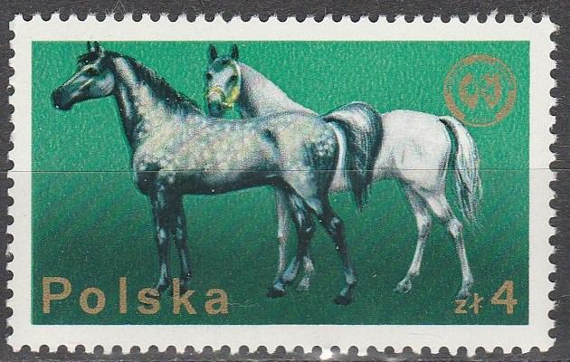 Poland #2102 MNH (S6002)