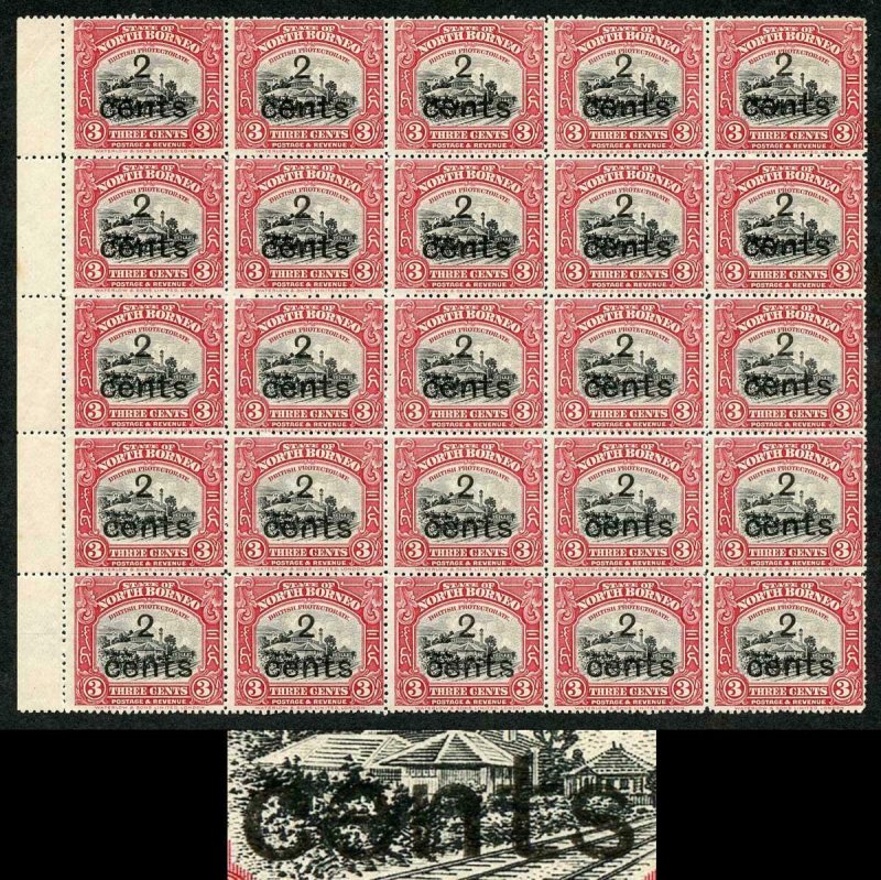 NORTH BORNEO SG186/a 1916 2cents on 3c black Block of 25 inc S inverted