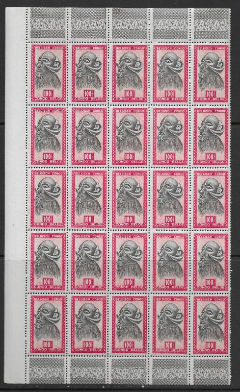 Belgium Congo 256 MNH high value x 25, vf. see desc. 2020 CV $250.00