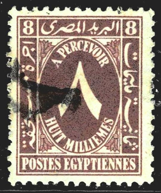 Egypt J36 - used