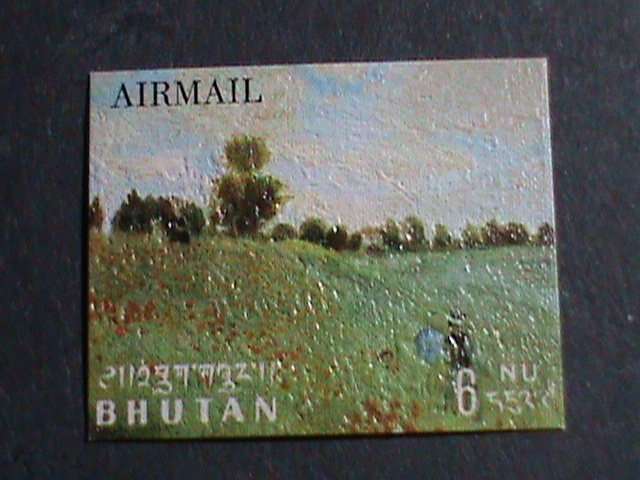 ​BHUTAN STAMP-COLORFUL OIL PAINTING STAMP-VILLAGE- MINT STAMP- VERY FINE