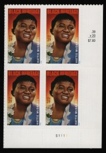 #3996 39c Hattie McDaniel, Plate Block [S1111 LR] Mint **ANY 5=FREE SHIPPING**