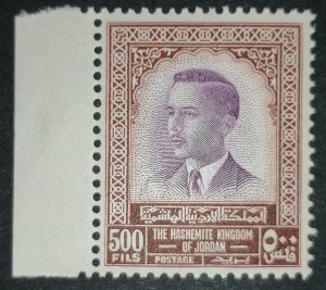 Jordan 500f 1954 King Hussein MNH