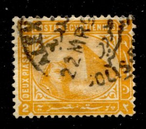 Egypt Stamp #38 USED FU SINGLE