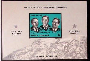 ROMANIA Sc C184(NOTE) NH IMPERF SOUVENIR SHEET OF 1971 - SPACE - COSMONAUTS