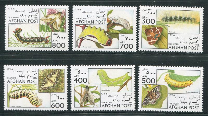 Afghanistan Butterflies 1996 Issue MNH - Make Me An Offer