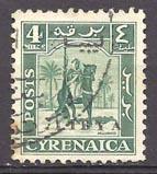 Libya 125 (U)