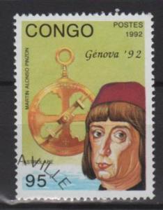 Congo, People's Rep 1992 -Scott 967 CTO - 95fr, Genoa