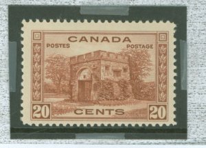 Canada #243v Unused Single