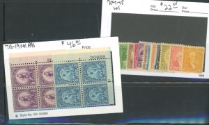 U.S. #SET/MIXED CONDITION 