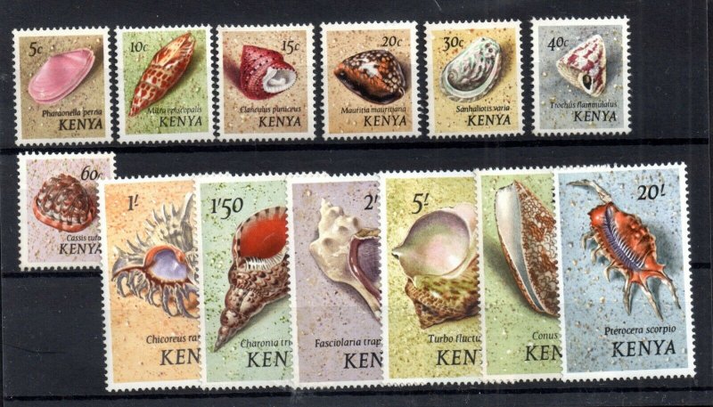 Kenya 1971 Sea Shells MNH collection to 20/- (13V) WS16008