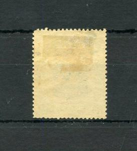 STRAITS SETTLEMENTS  SCOTT#135 2c CROWN STAMP OF LABUAN RED OVP'TD  MINT  HINGED
