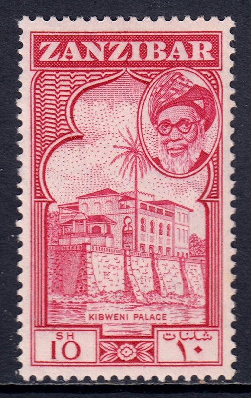 Zanzibar - Scott #263 - MLH - SCV $14.00