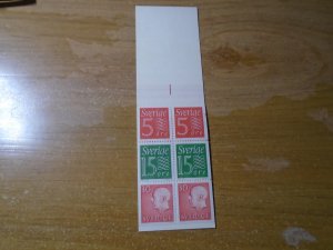 Sweden  #  668a    complete  booklet