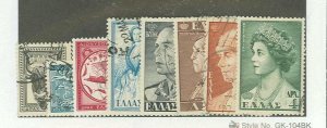 Greece #557/597  Multiple