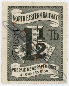 (I.B) North Eastern Railway : Prepaid Newspaper Parcel 1½lb (Local)