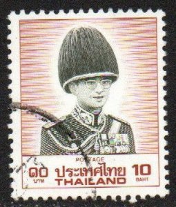 Thailand Sc #1248 Used