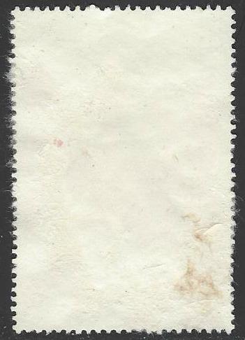 PRC China #950 Used Chairman Mao Small Faults cv $50