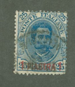 Italy/Crete #1  Single