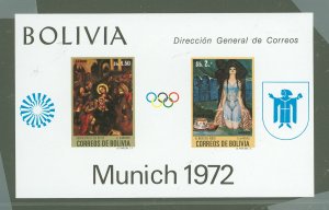 Bolivia #C319A  Souvenir Sheet