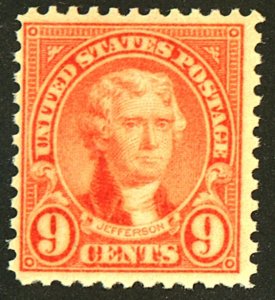 U.S. #641 MINT OG HR