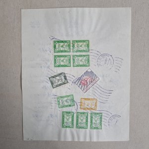 IRAN stamp. Post office receipts for parcel to New York NY US. Kashanipour