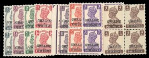 Indian States - Gwalior #100-108 Cat$152++ (for hinged), 1942-49 George VI, 3...