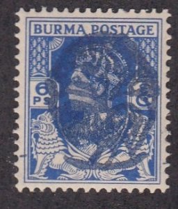 Burma # 1N38, Japanese Occupation, Hinged, 1/3 Cat.