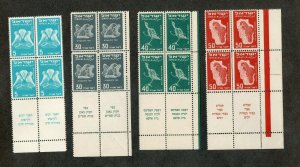 Israel Scott #C1-6 1950 1st Airmails Tab Blocks of Four MNH!!