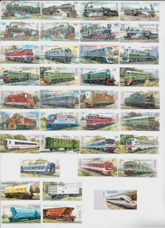 Ukraine All series of stamps Steam and diesel locomotives electric trains, MNH