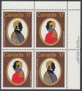 Canada - #820a Canadian Colonels Plate Block - MNH