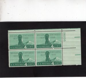 1124 Oregon, MNH UR-PB/4 (#26235)