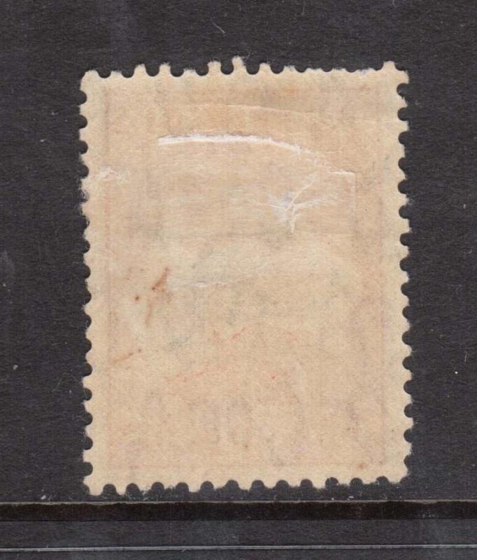 Australia #129 VF Mint