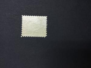 MOMEN: US #475 MINT OG VLH $180 #20055