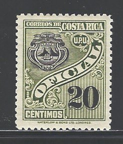 Costa Rica Sc # O76 mint hinged (RS)